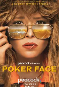 Poker Face (2023)
