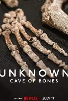 Unknown_ Cave of Bones (2023)
