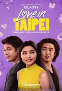 Love in Taipei (2023)