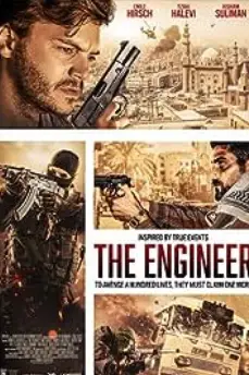 The Engineer (2023)