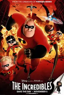 The Incredibles 1 (2004)