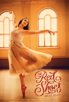 The Red Shoes_ Next Step (2023)