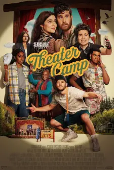 Theater Camp (2023)