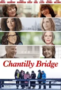Chantilly Bridge (2023)