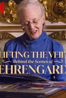 Lifting the Veil_ Behind the Scenes of Ehrengard (2023)