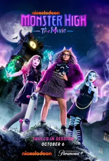 Monster High_ The Movie (2022)