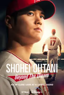 Shohei Ohtani_ Beyond the Dream (2023)