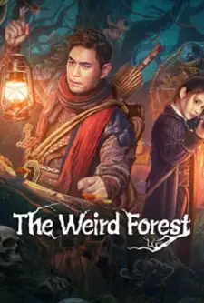 The Weird Forest (2023)