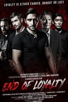 End of Loyalty (2023)