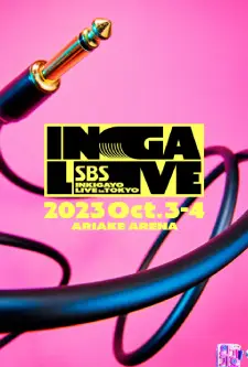 SBS INKIGAYO LIVE in TOKYO (2023)