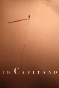 The Captain (2023)